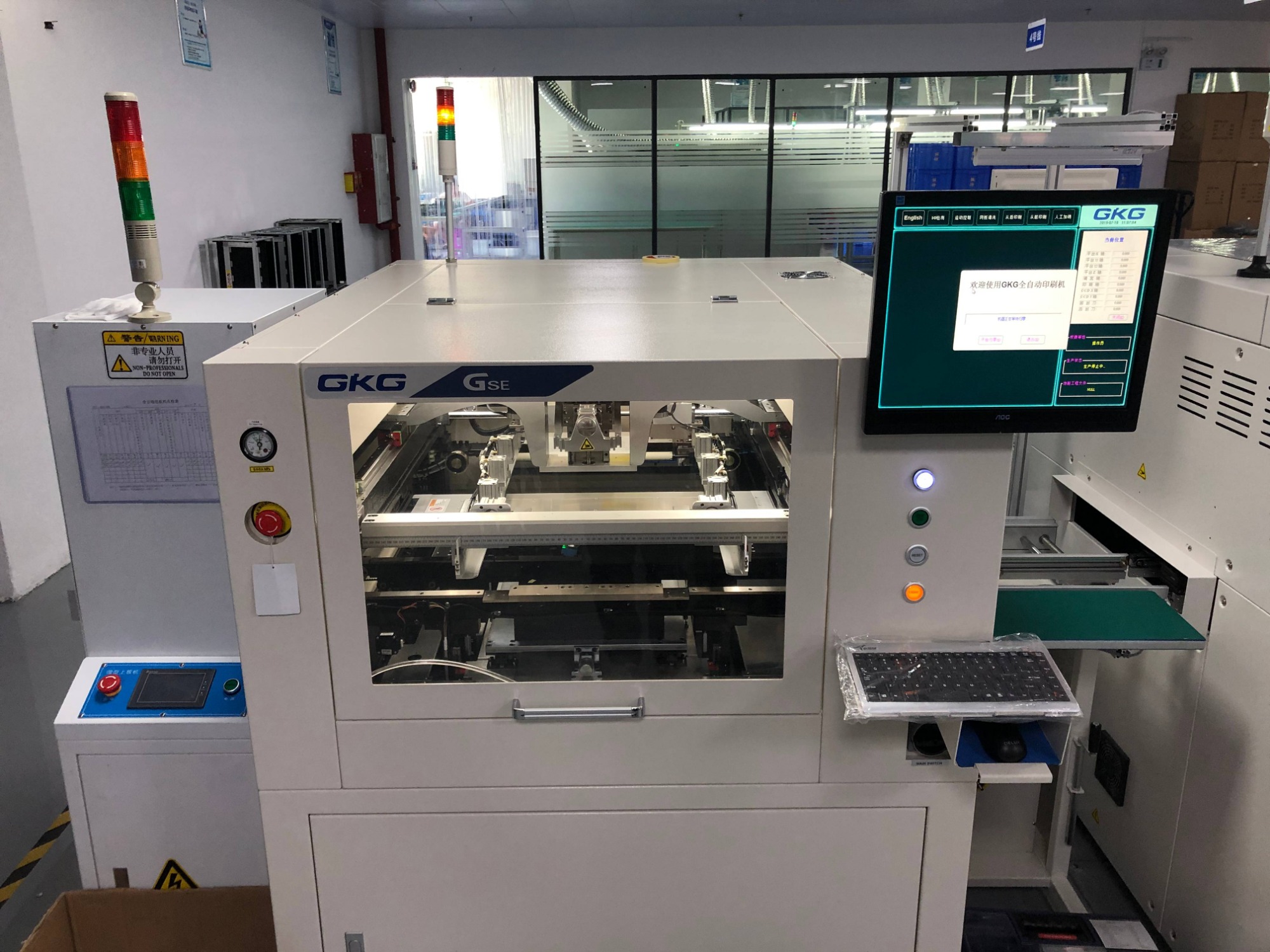 成都smt貼片的表面潤濕性 成都smt貼片的表面潤濕性