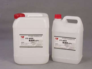 貼片加工中使用的助焊劑簡述 貼片加工中使用的助焊劑簡述