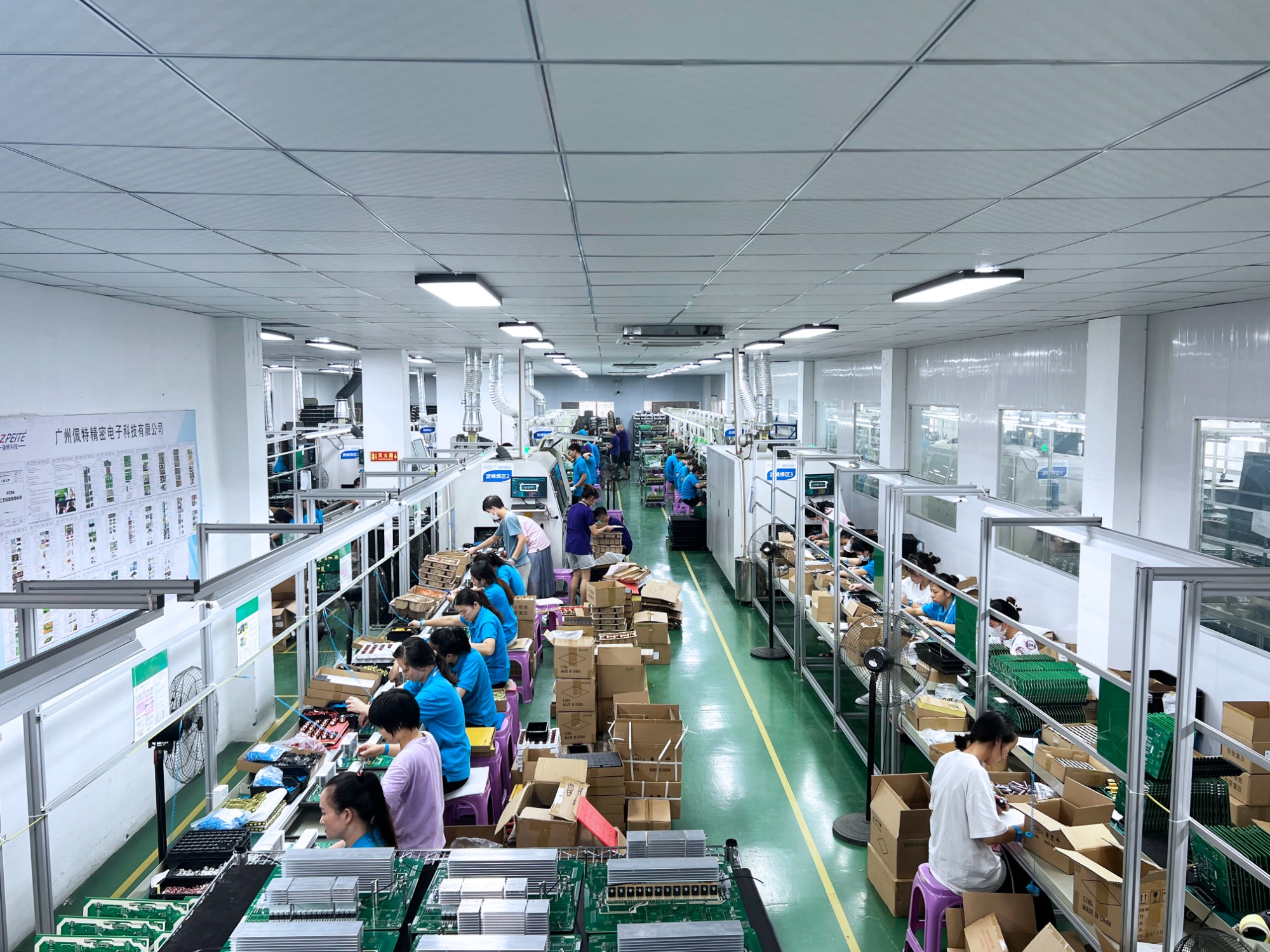 SMT加工中貼片和插件元件的優勢 SMT加工中貼片和插件元件的優勢