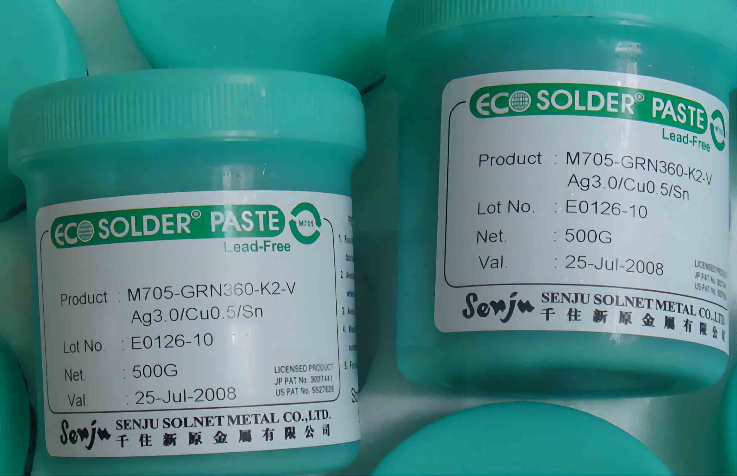 如何科學評估SMT貼片加工中的焊錫膏質量？